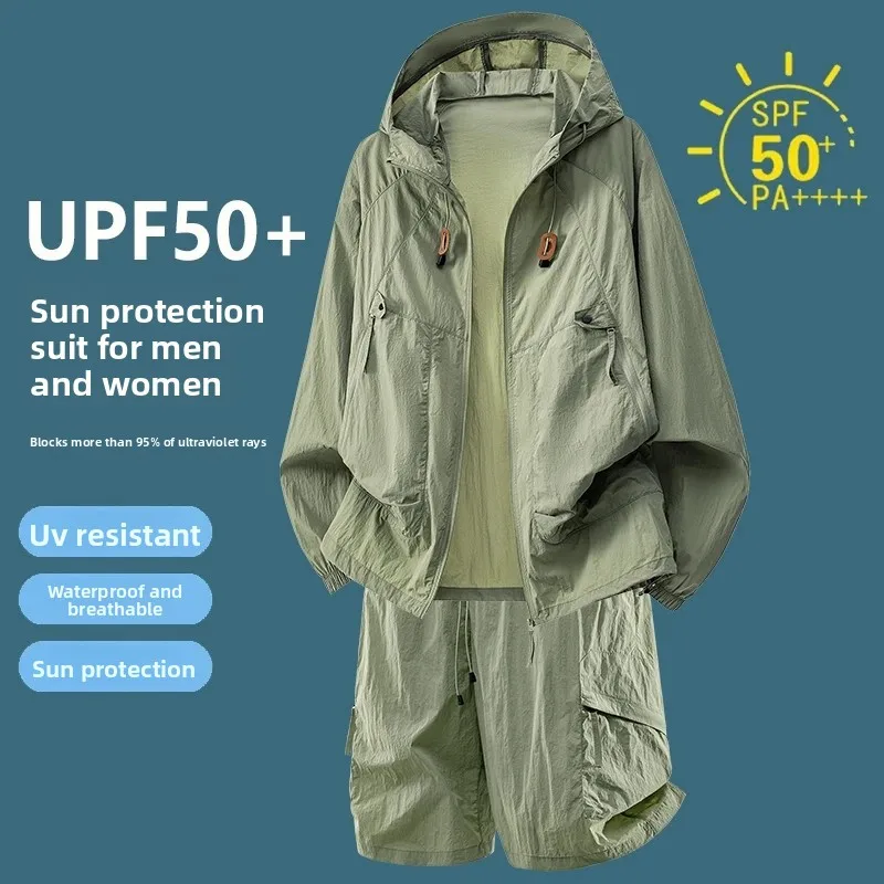Outdoor Sport Is - UPF50+ Sonnenschutz Trainingsanzug Lässige Sportjacke Eisseide