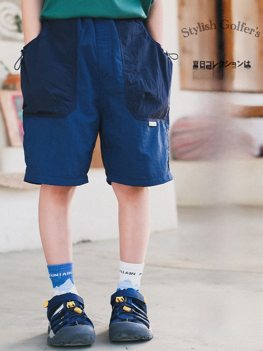 Outdoor Sport Hiking Pants - Somidir Outdoor Schnelltrocknende Leichte Kindershorts Sommer
