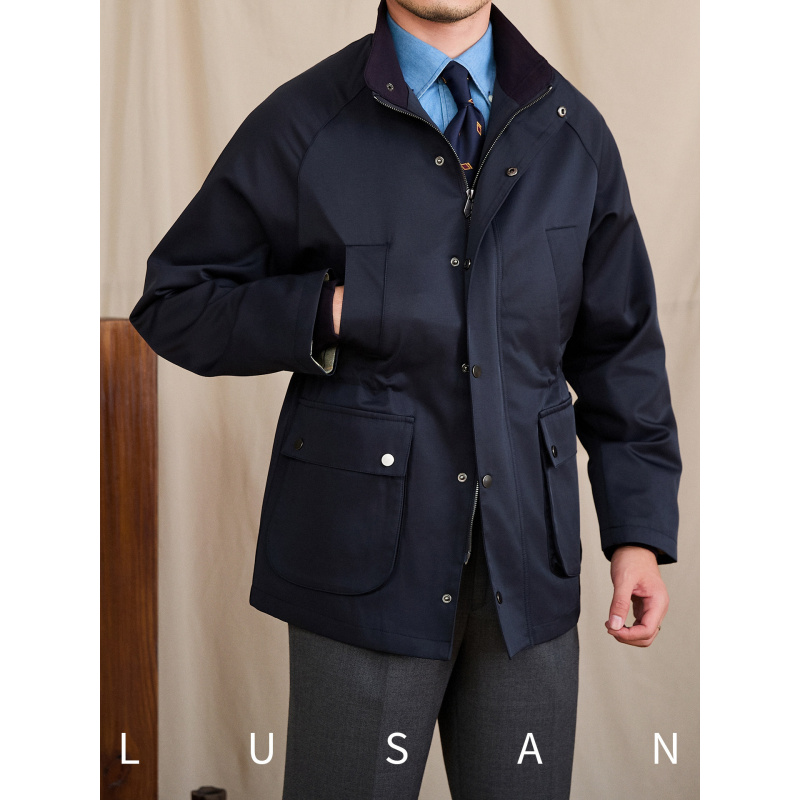 Mr. Lu San Italienische Retro  – Outdoor Sport Waterproof Jacket Bewertung und Preis