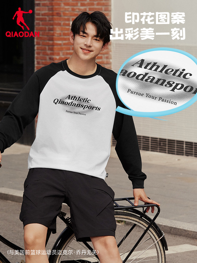 QIAODAN Herren Langarm-T-Shirt – Outdoor Sport Is Bewertung und Preis