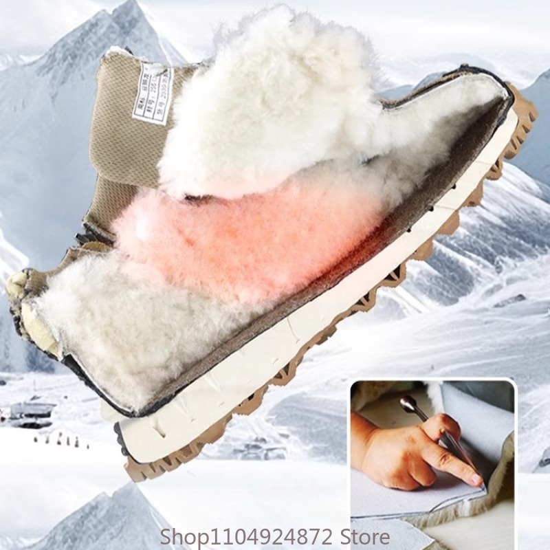 Winter Warme Wolle Baumwolle S – Outdoor Sport With Sticks Bewertung und Preis