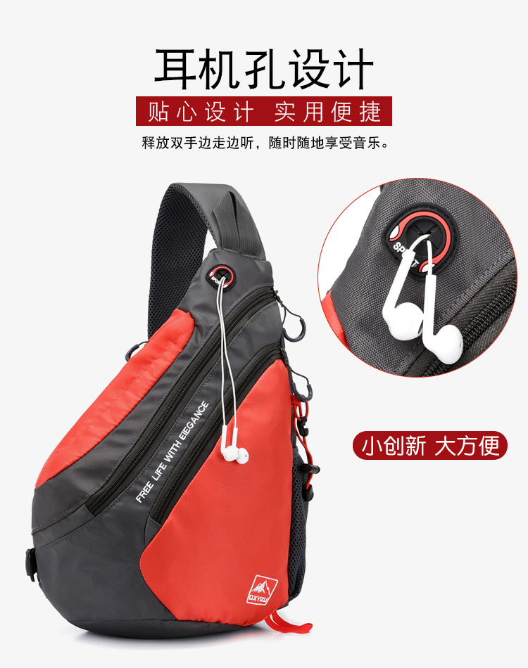 Mode Damen Umhängetasche Paar  – Outdoor Sport Bag Bewertung und Preis