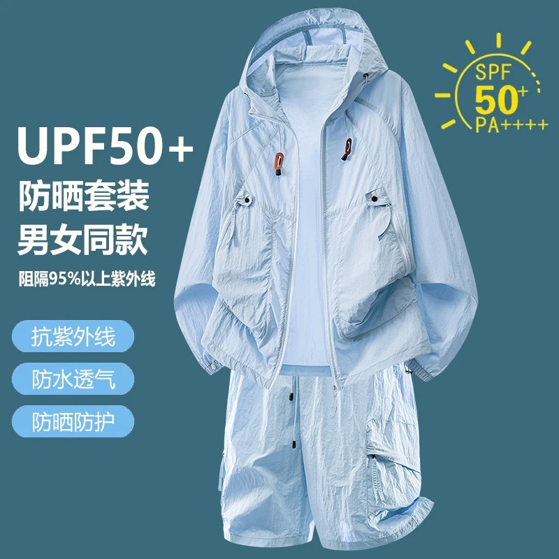 UPF50+ Sonnenschutz Trainingsa – Outdoor Sport Is Bewertung und Preis