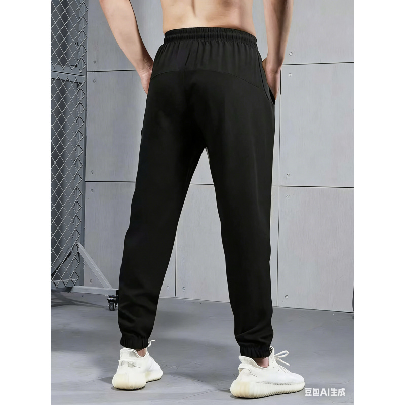 Sommerliche, leichte, dehnbare – Outdoor Sport Hiking Pants Bewertung und Preis