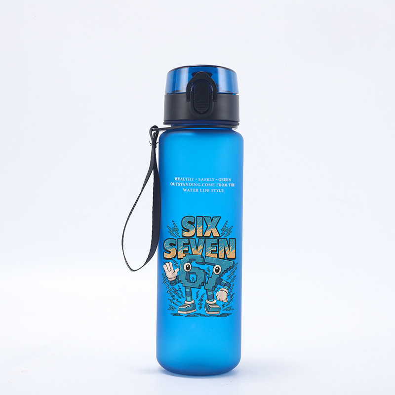 650ML Steal A Brainrot 67 Six  – Outdoor Sport For Kids Bewertung und Preis