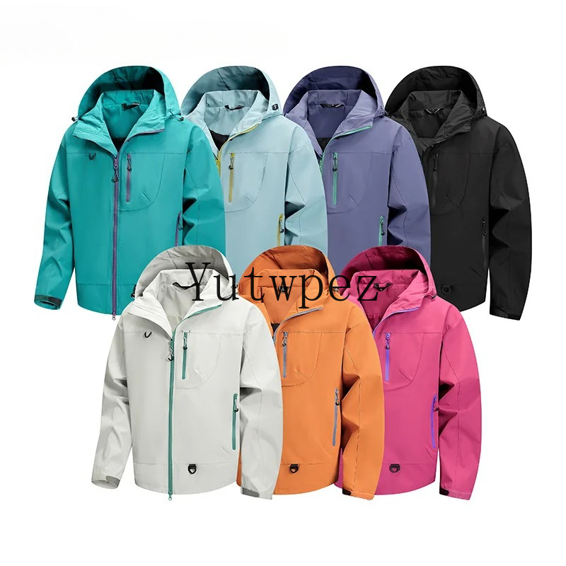 Hardshell-Jacken Outdoor Wande – Outdoor Sport Waterproof Jacket Bewertung und Preis